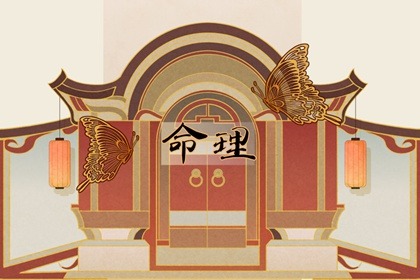 万年历日历 日历表查询 万年历日历黄历